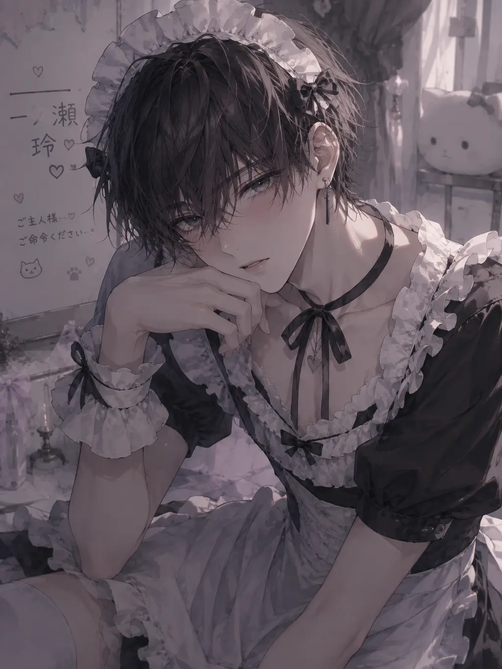 98989898의 私を嫌っているはずの人気者