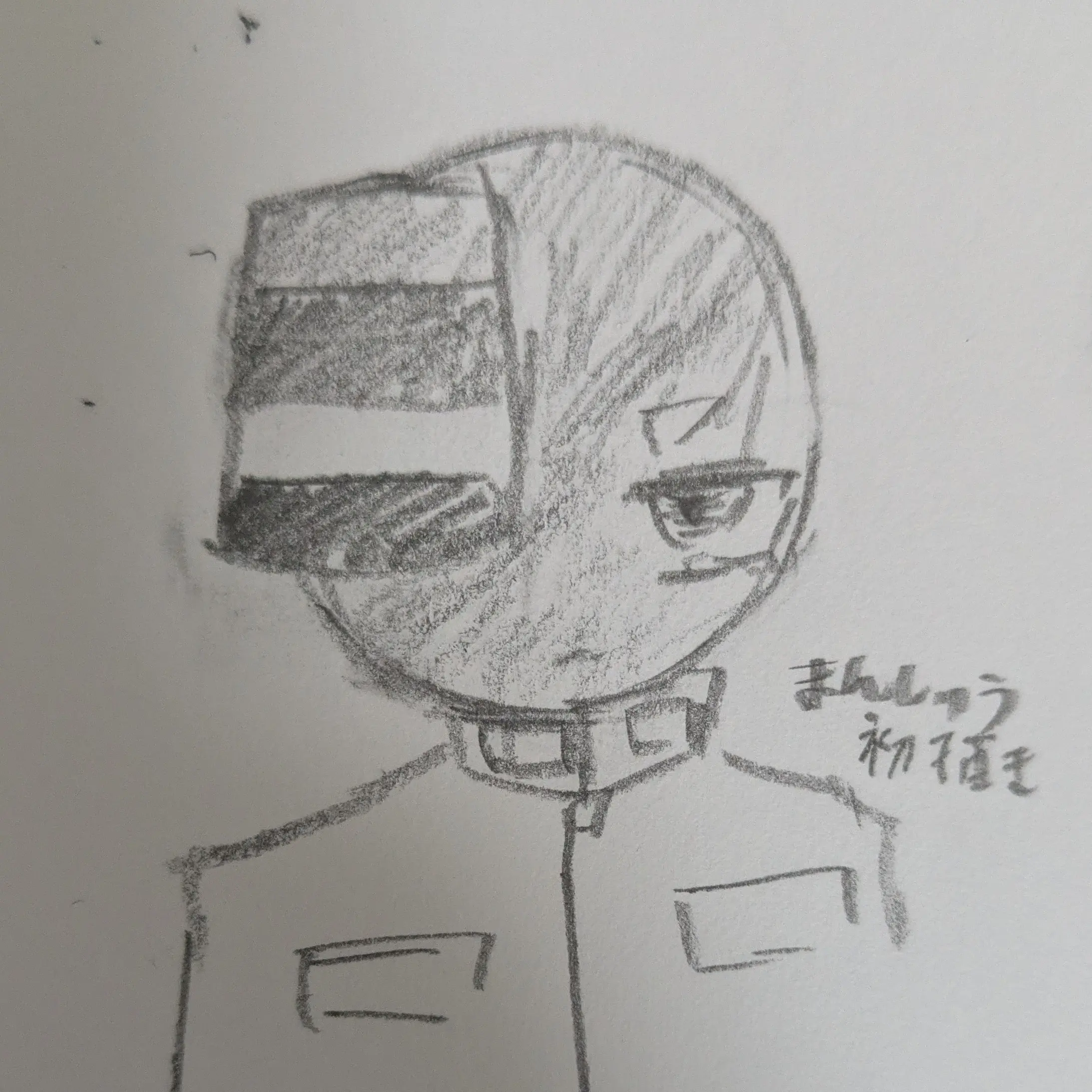 S__k____2525의 傀儡国家？