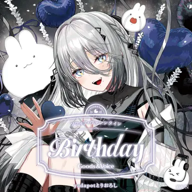 Profile image of ソフィア
