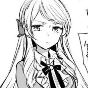 Profile image of 宗