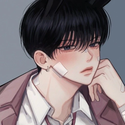 아서