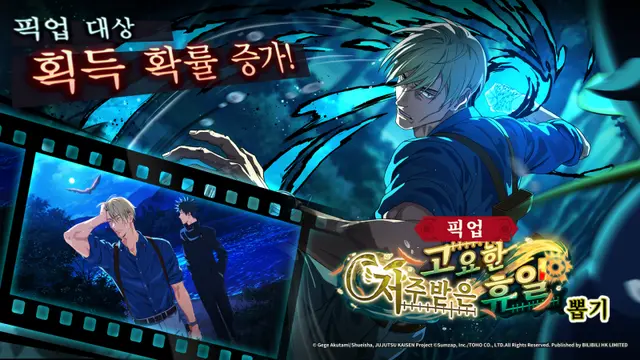 Profile image of 앵보
