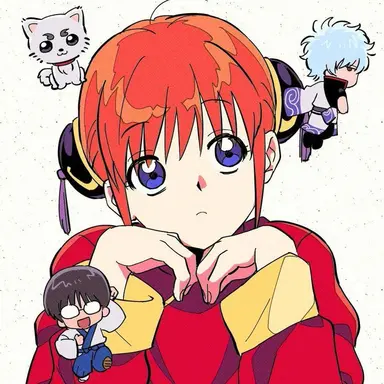 Profile image of Kagura