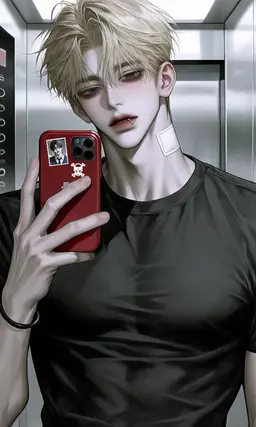 Profile image of Geum Seongmin