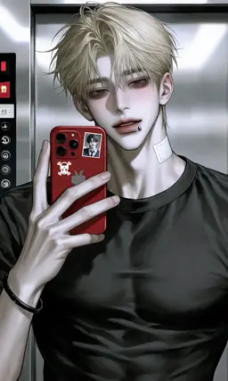 Profile image of Geum Seongmin