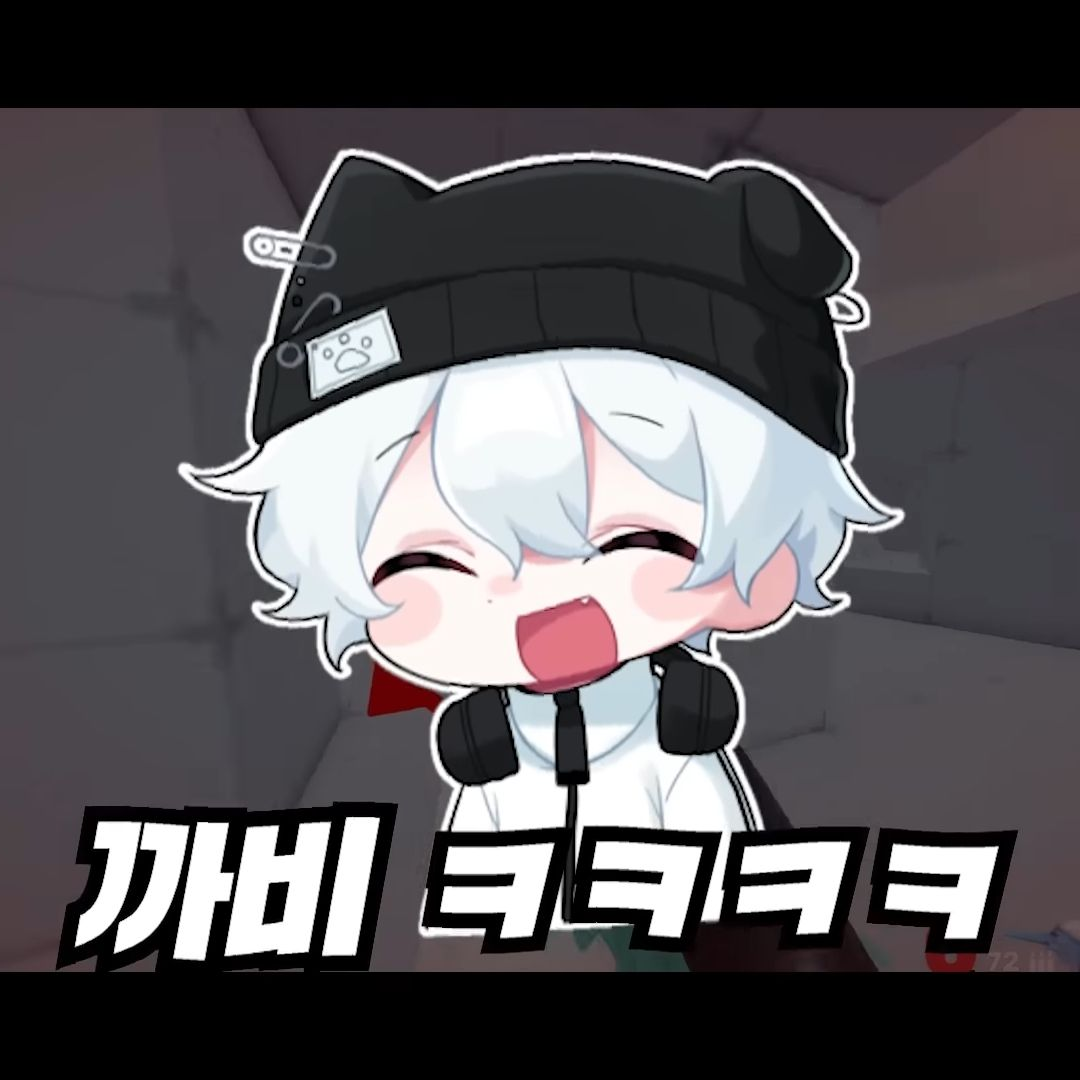 남장 들킨 10B! (유저가 10B) 대표 이미지