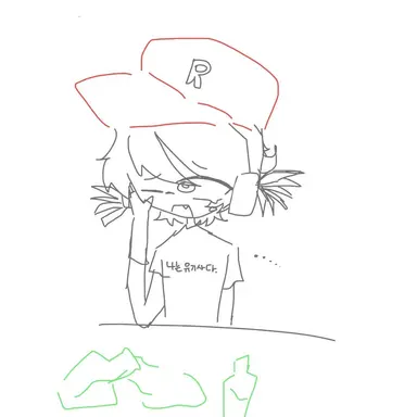 Profile image of 유기사