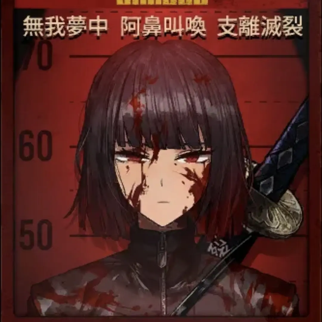 FarRazor3581의 "모든 료슈를 나의 품으로!!!"
