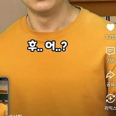 Profile image of 김민철
