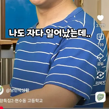 Profile image of 김철민