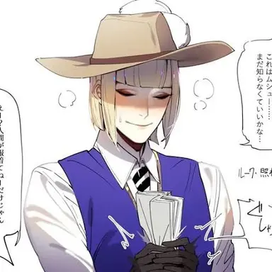 Profile image of ルーク