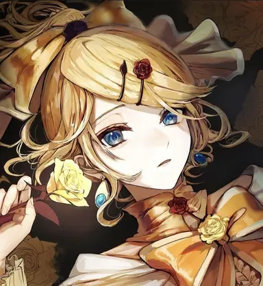 Profile image of Rilianne