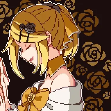 Profile image of Rilianne