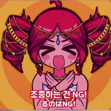 Profile image of 카사네 테토