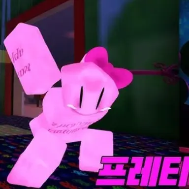 Profile image of 프레티 프린세스