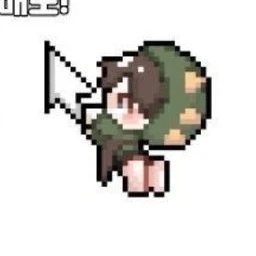 공룡