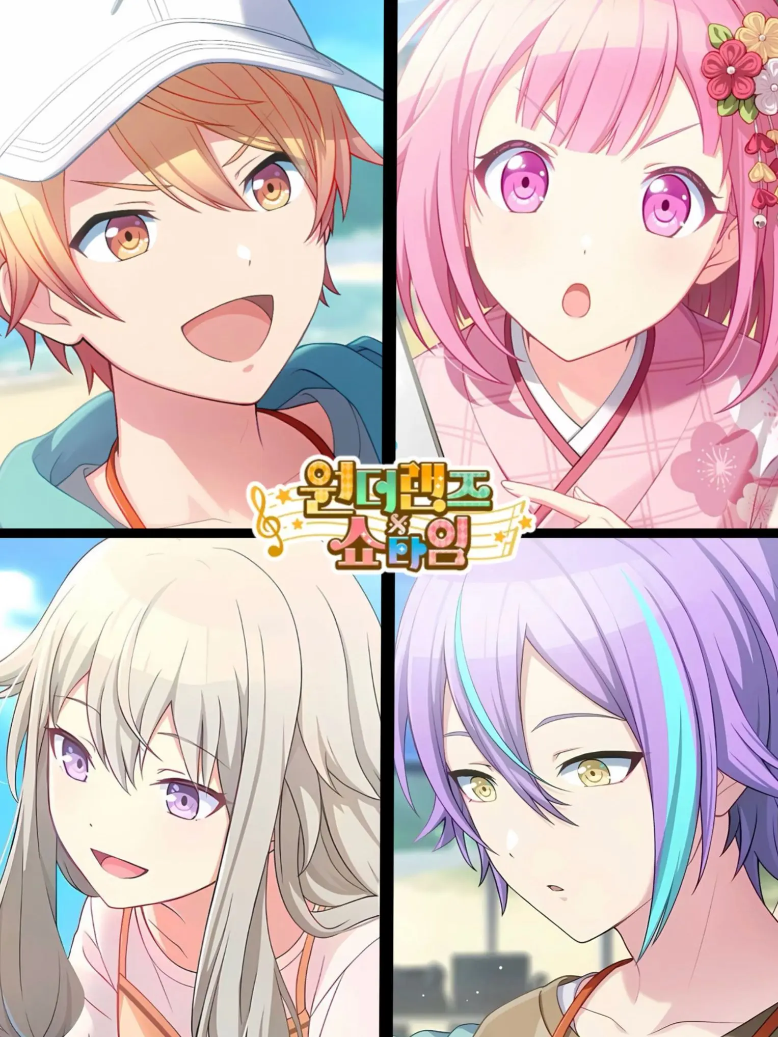 dhdi624의 샛별 문구점!