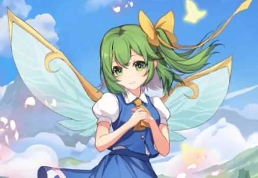 Profile image of 大妖精
