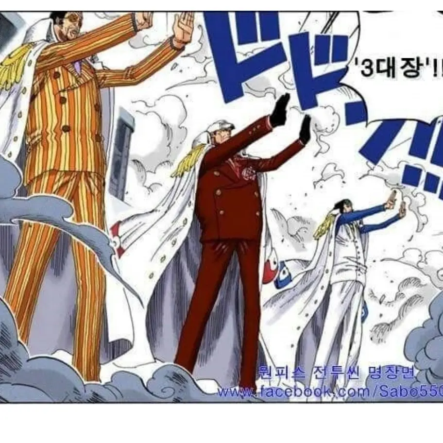 ProudNut9911의 머리를 다친 {{user}}