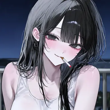 Profile image of Reina