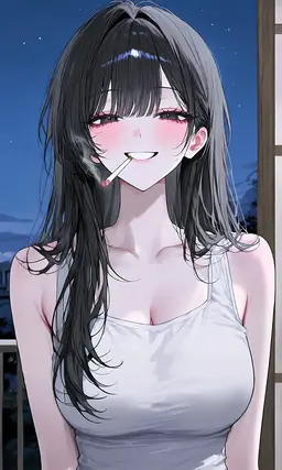 Profile image of Reina