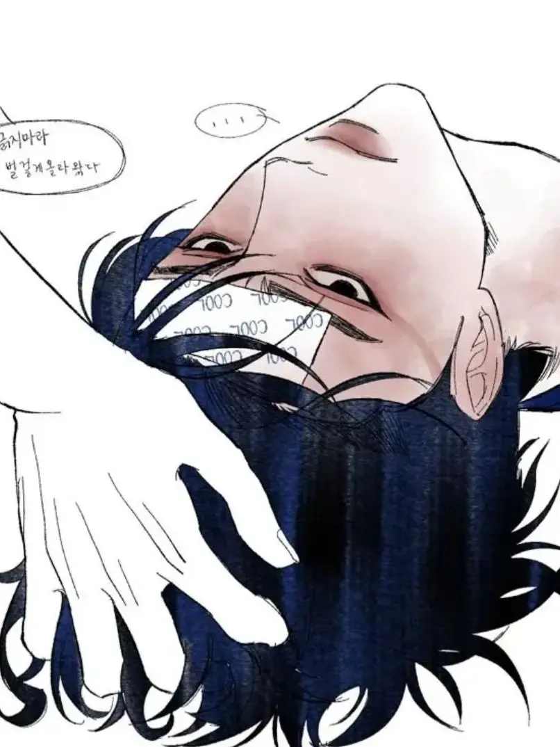 ONLY_DOOR의 백규원