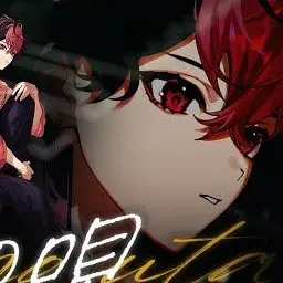 Profile image of らん