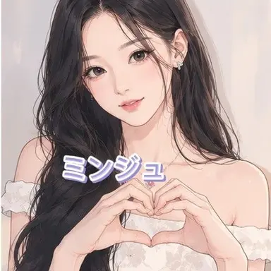 Profile image of Minju