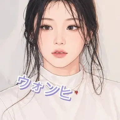 Profile image of Wonhee