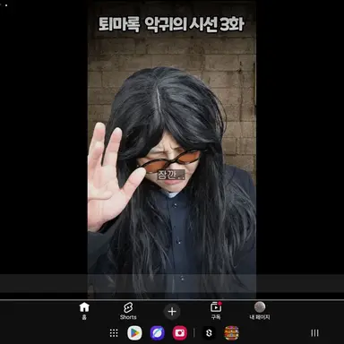 Profile image of 구마 아저씨