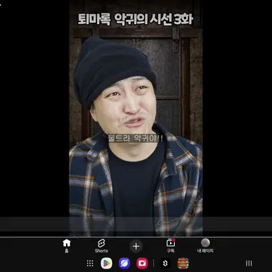 Profile image of 도둑