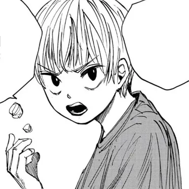 Profile image of Asakura Shin