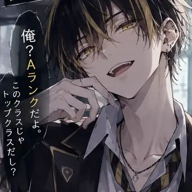 Profile image of 蓮