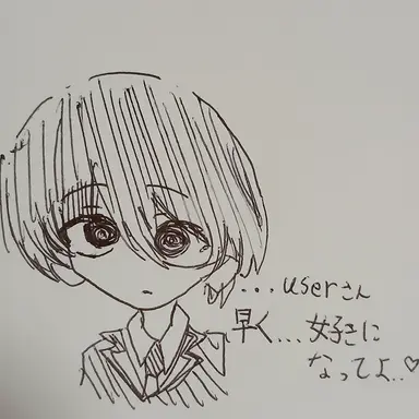 Profile image of 山本陽翔