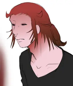 Profile image of Chusho