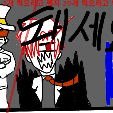 Profile image of 킴