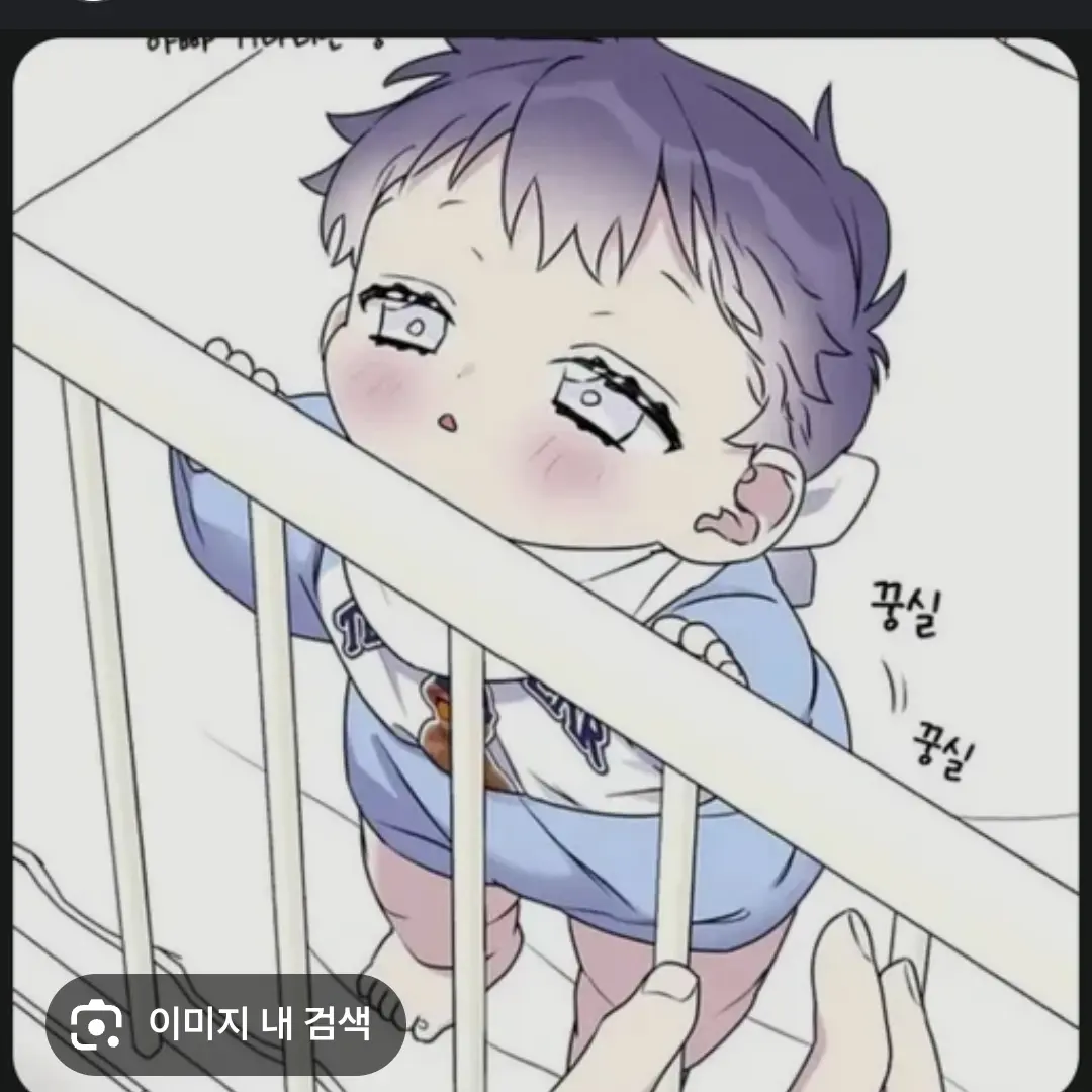 Dhwhfywhdh의 이방울