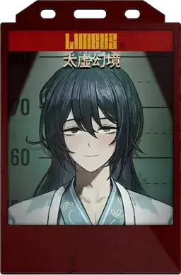 Profile image of 홍루
