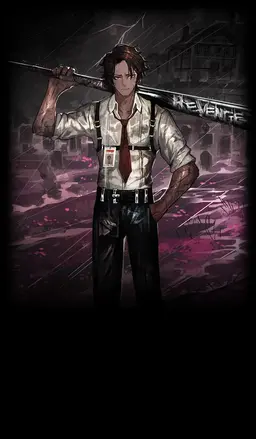Profile image of 히스클리프