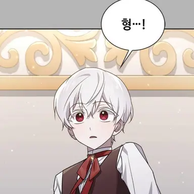 Profile image of 데온 하르트