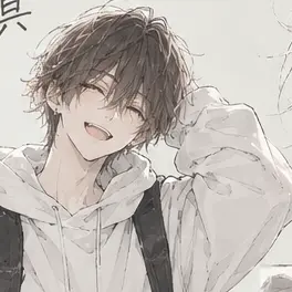 Profile image of Yuma