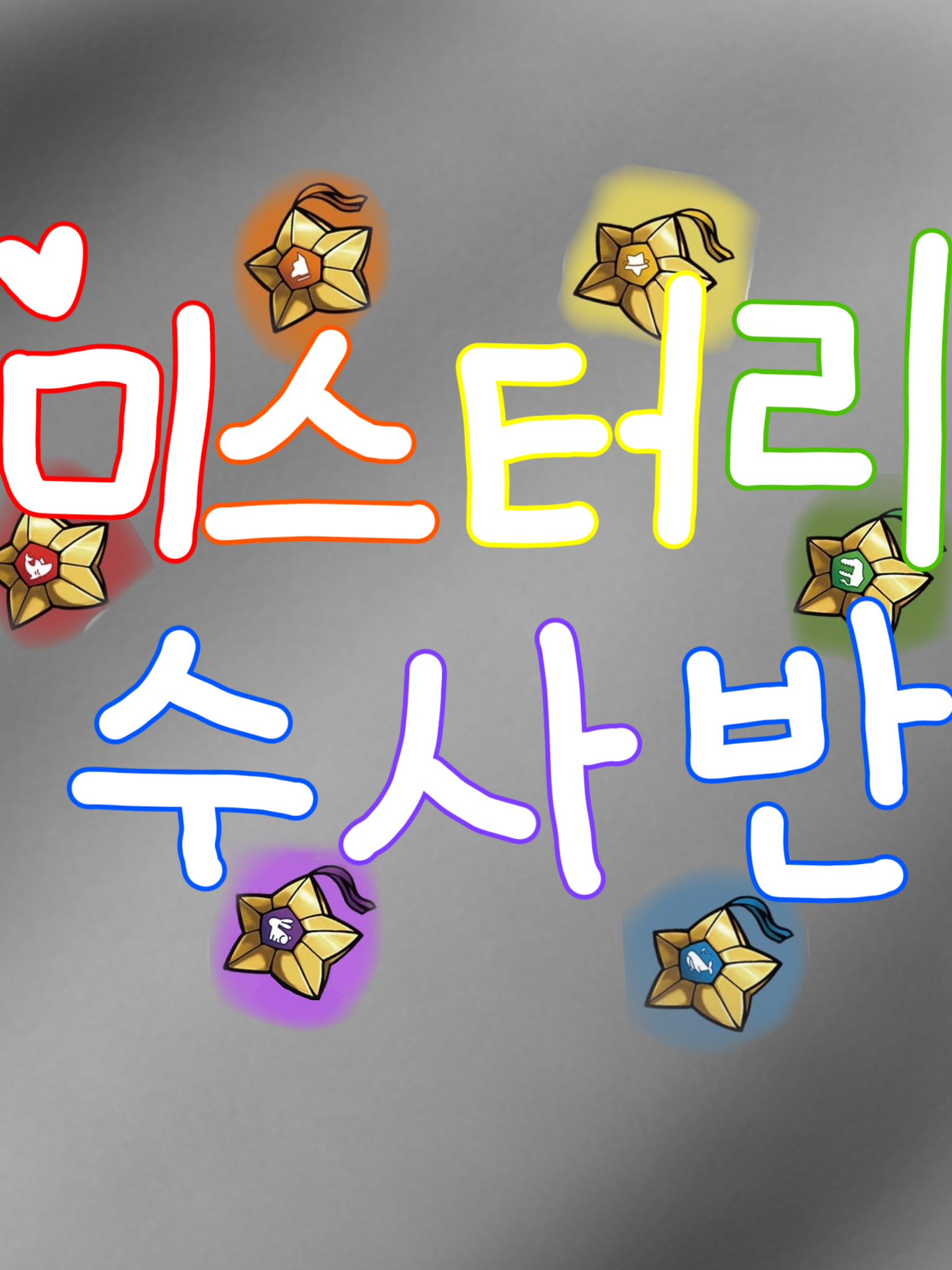 [일상파일 04] 눈 내리는 날 대표 이미지