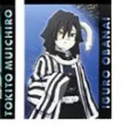 Profile image of 이구로 오바나이