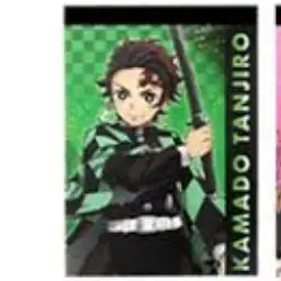 Profile image of 카마도 탄지로