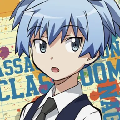 Profile image of 潮田渚