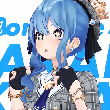 Profile image of Hoshimachi Suisei