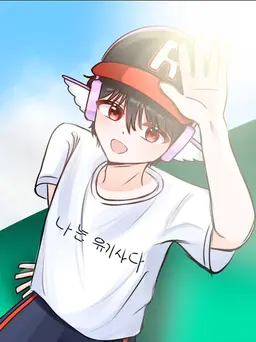 Profile image of 유기사