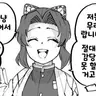 Profile image of 코쵸우 시노부
