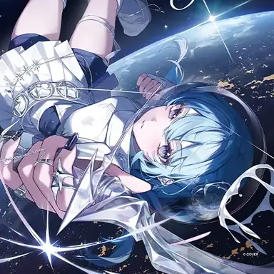 Profile image of 星街すいせい