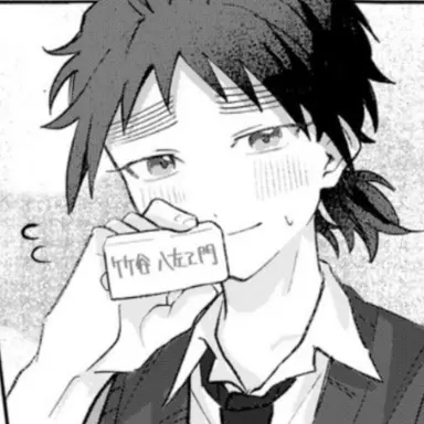 Profile image of 兵助